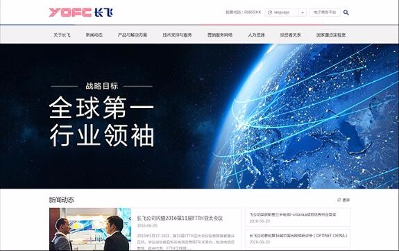 開運體育·(中國)官方網站