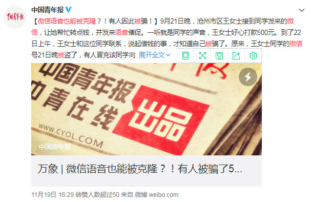 開運(yùn)體育·(中國)官方網(wǎng)站