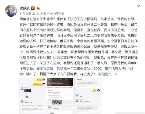 開運(yùn)體育·(中國)官方網(wǎng)站