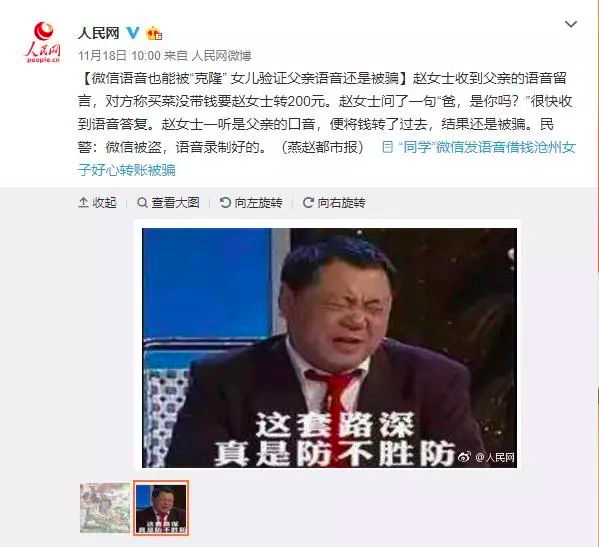 開運(yùn)體育·(中國)官方網(wǎng)站
