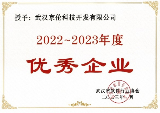 開運體育·(中國)官方網站